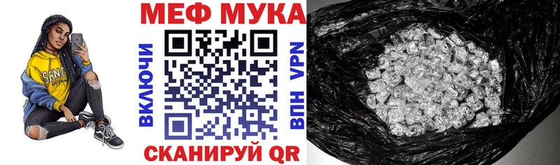 Наркотические вещества Духовщина АМФЕТАМИН  МЕФ  ГАШ  Канабис  КЕТАМИН  СОЛЬ 