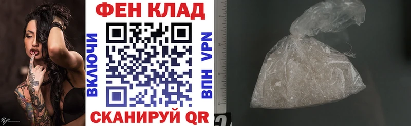 Amphetamine Розовый Духовщина