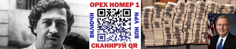 COCAIN FishScale  маркетплейс Telegram  Духовщина 