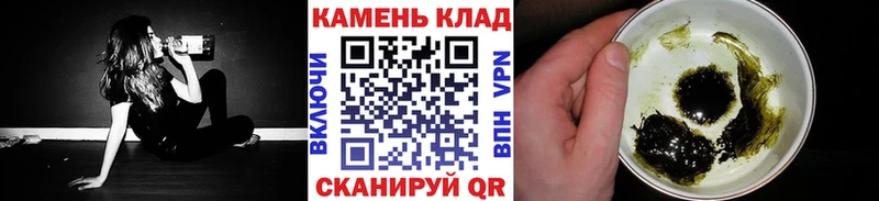 Гашиш Premium  купить   Духовщина 