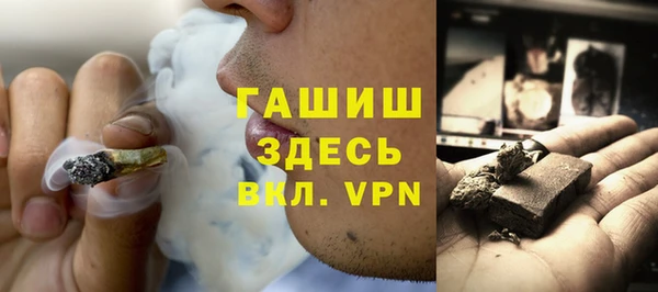 твердый Алексин