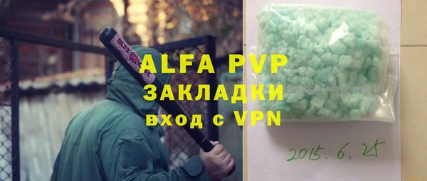 2c-b Абдулино