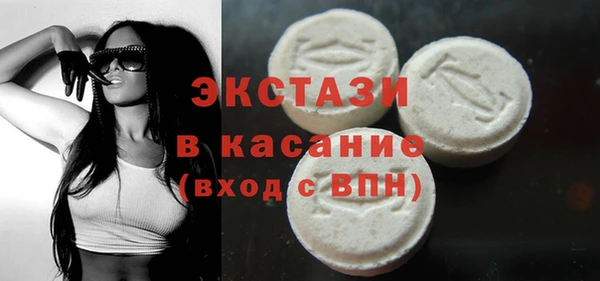 2c-b Абдулино