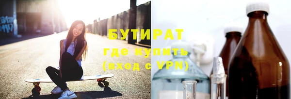 гидропоника Абинск