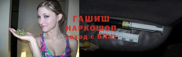 твердый Алексин