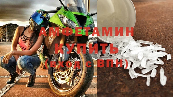 2c-b Абдулино