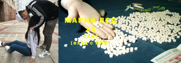 дистиллят марихуана Зеленодольск