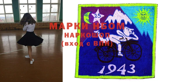 гидропоника Абинск