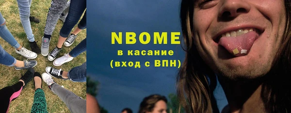 гидропоника Абинск